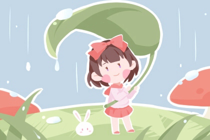 中国万年历黄道吉日,万年历黄道吉日查,黄道吉日查询2026