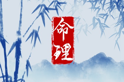 黄历查询 万年历 汉典万年历 干支万年历