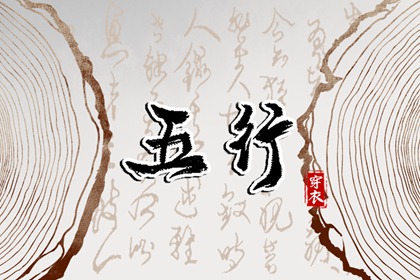 农历日历2026年|农历|今日农历