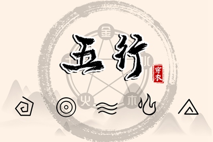 择吉老黄历皇历|老皇历万年历|皇历