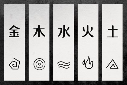 择吉日历 择吉日查询 择吉老皇历